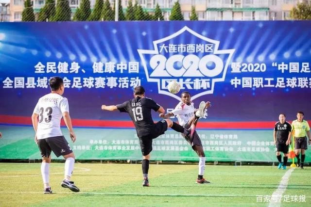 西藏芒康县现代技能复赛：职场新机遇，谁能脱颖而出？